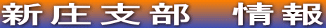 Vx@