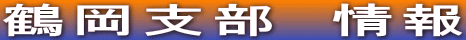 ߉x@