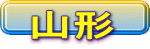 R`